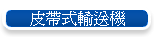 ֱae